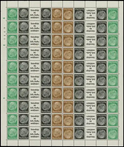MiNr. EGB 2.1