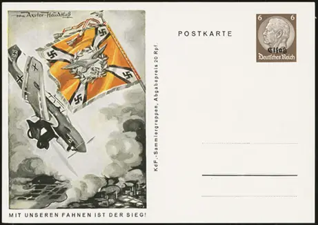 MiNr. P5/08