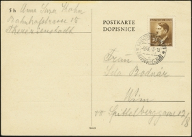 Reply Card (front)