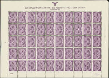 MiNr. 12 Sheet