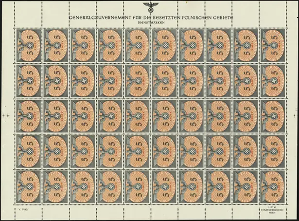 MiNr. 15 Sheet