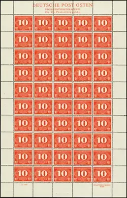 MiNr. 1 Sheet