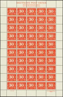 MiNr. 3 Sheet