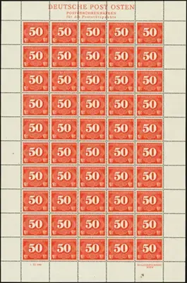 MiNr. 4 Sheet