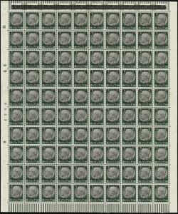 MiNr. 12 Sheet