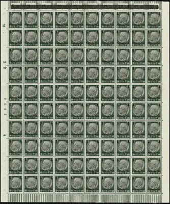 MiNr. 12 Sheet