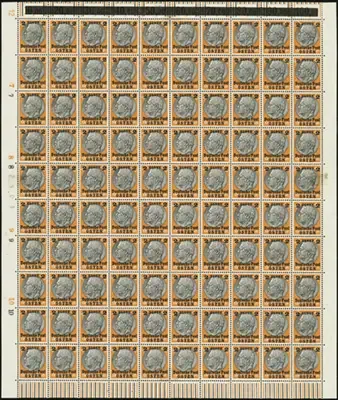 MiNr. 13 Sheet