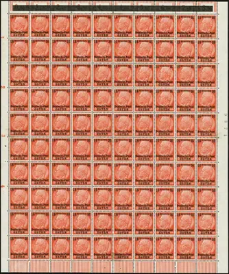 MiNr. 4 Sheet