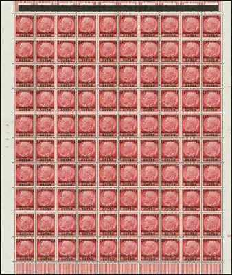 MiNr. 6 Sheet