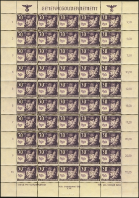 MiNr. 58 Sheet