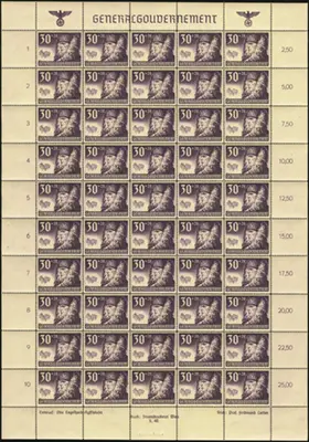 MiNr. 58 Sheet