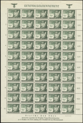 MiNr. 59 Sheet