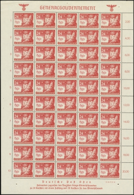 MiNr. 60 Sheet