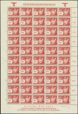 MiNr. 60 Sheet