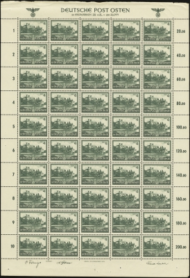 MiNr. 64 Sheet