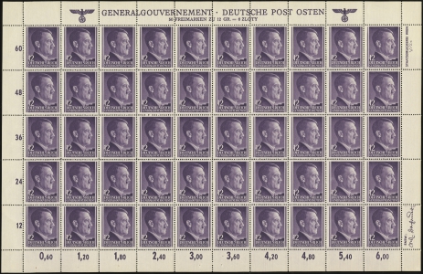 MiNr. 75 Sheet