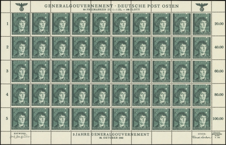 MiNr. 100 Sheet