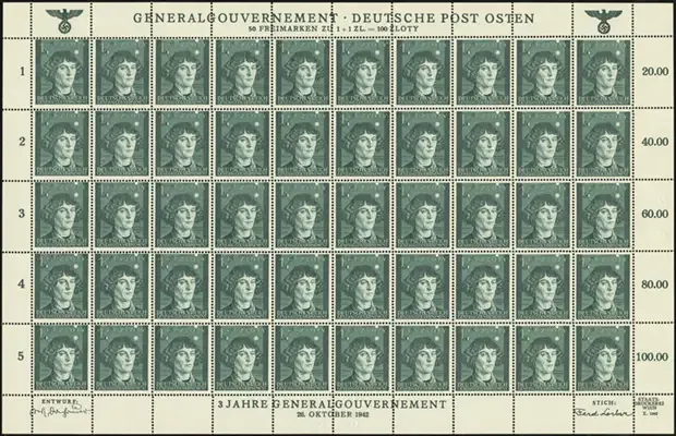 MiNr. 100 Sheet