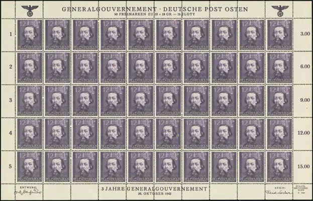 MiNr. 96 Sheet