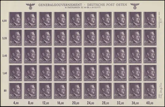 MiNr. 112 U Sheet