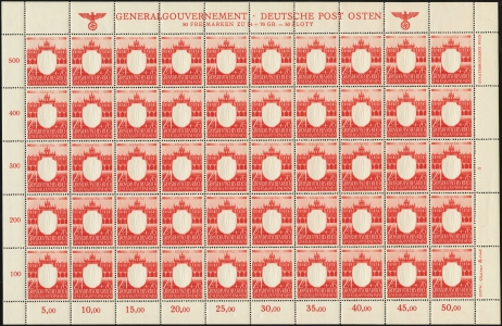 MiNr. 106 Sheet Plate II