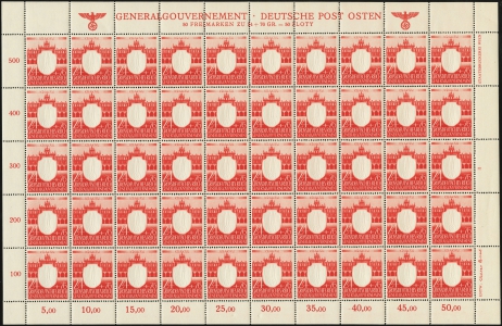 MiNr. 106 Sheet Plate II