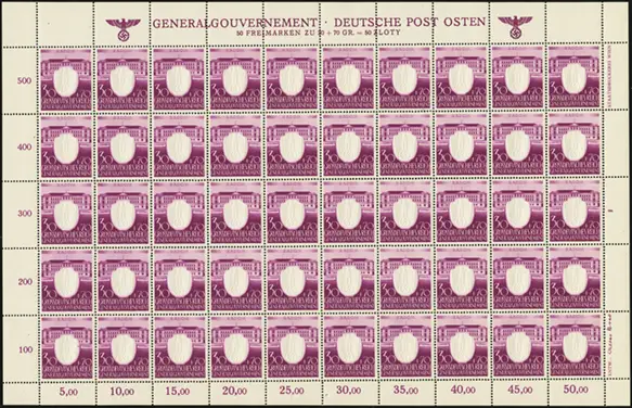 MiNr. 107 Sheet Plate II
