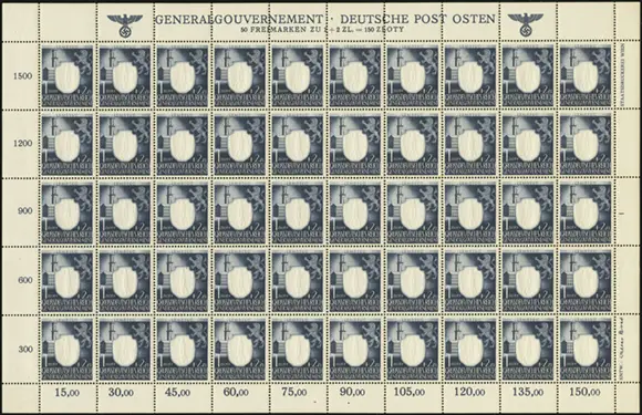 MiNr. 109 Sheet Plate I