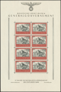 MiNr. 125 Sheet