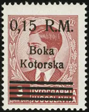 MiNr. 8