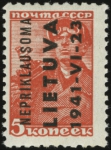 MiNr. 2