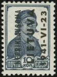 MiNr. 3