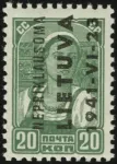 MiNr. 5