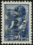 MiNr. 6