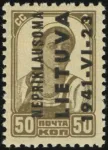 MiNr. 7