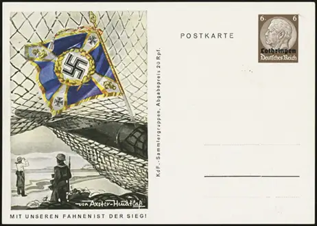 MiNr. P5/04