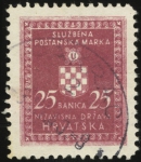 MiNr. 1 x A