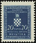 MiNr. 14 x A