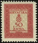 MiNr. 17 x A