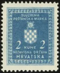 MiNr. 5 x A
