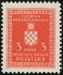 MiNr. 6 x A