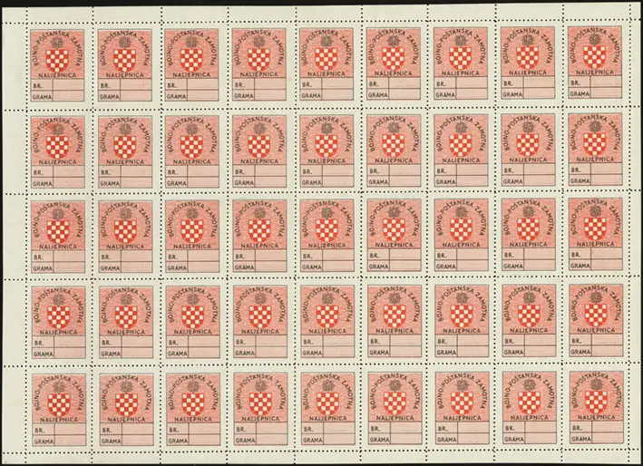 MiNr. 1 Sheet