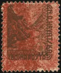 MiNr. 2 Proof