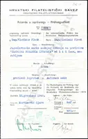 HFS Certificate