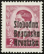 MiNr. 2 II