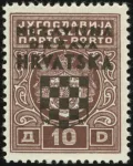 MiNr. 5