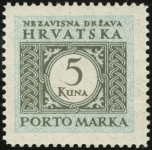 MiNr. 14 A