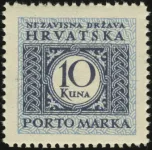 MiNr. 23 C