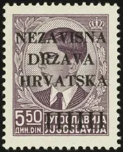 MiNr. 8