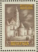 MiNr. 40 B